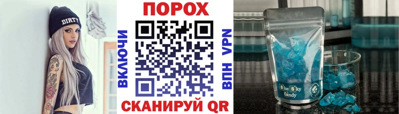 АМФ 98%  купить   Мариинск 