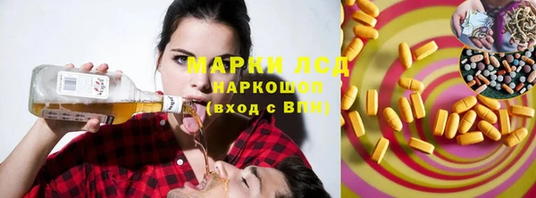 каннабис Лабытнанги