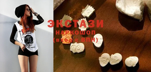 гашик Ладушкин