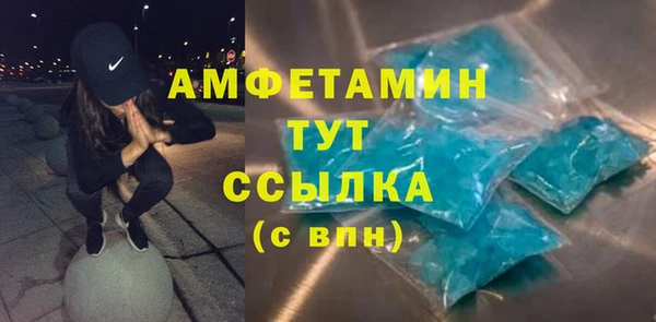 каннабис Лабытнанги