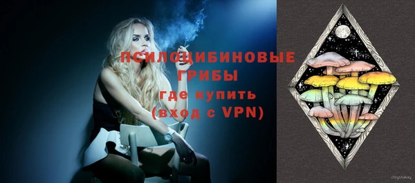 каннабис Лабытнанги