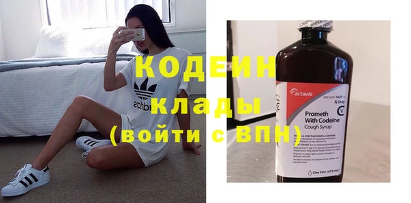 кристаллы Лагань