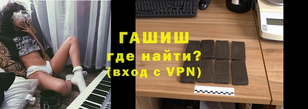 таблы Дубовка