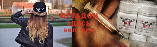 apvp Лиски