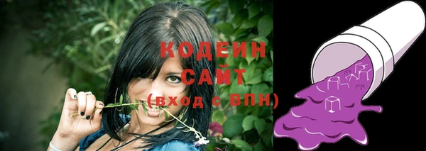 каннабис Лабытнанги
