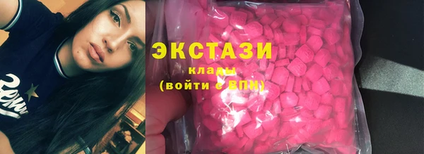 гашик Ладушкин