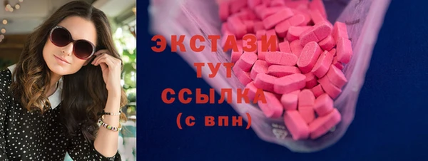 кокаин премиум Дрезна