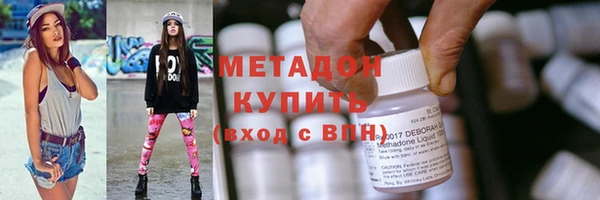 гашик Ладушкин