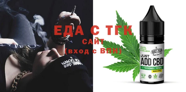 мдпв Лихославль