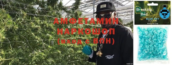 бошки Липки