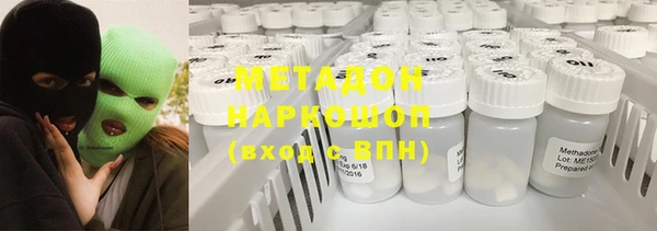 каннабис Лабытнанги
