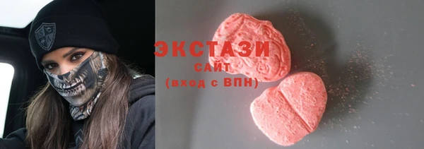бошки Липки