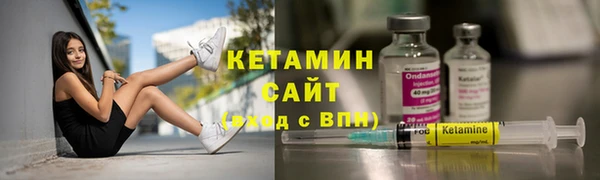 гашик Ладушкин