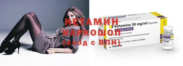 каннабис Лабытнанги