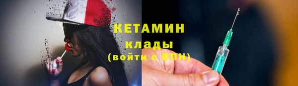 гашик Ладушкин