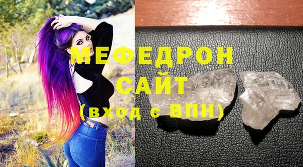 бошки Липки