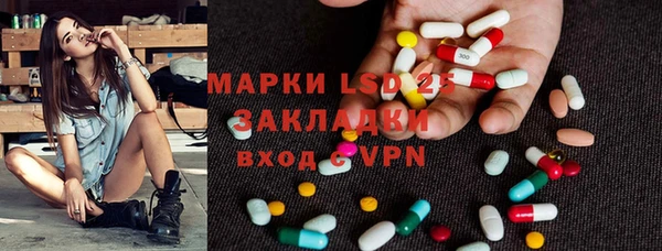 apvp Лиски
