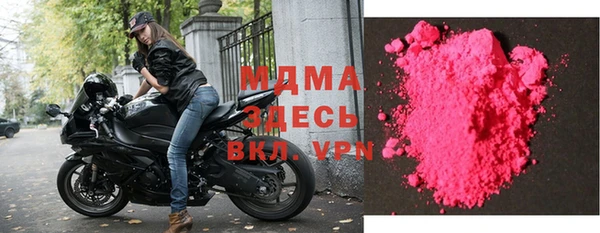 кокаин премиум Дрезна