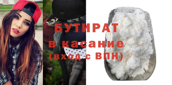 apvp Лиски