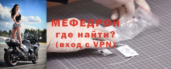 каннабис Лабытнанги