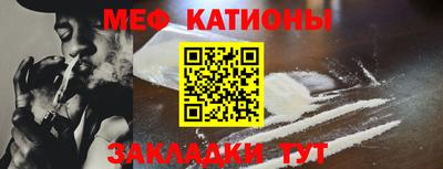 spice Канаш