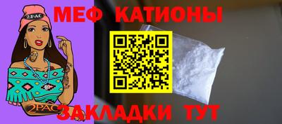 spice Канаш