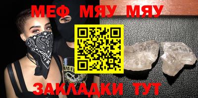 каннабис Кандалакша