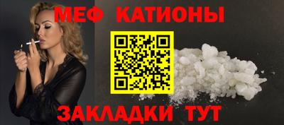 дживик Волгодонск