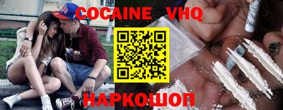 круглые Будённовск