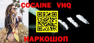 мет Камышлов