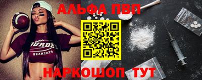 2c-b Коммунар