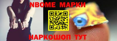 скорость Бузулук