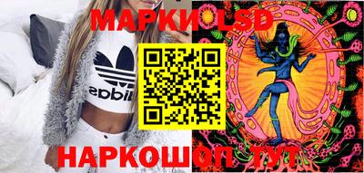 мет Камышлов