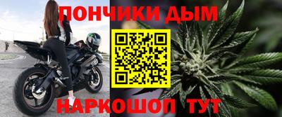 spice Канаш