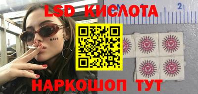мет Камышлов