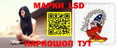 каннабис Кандалакша