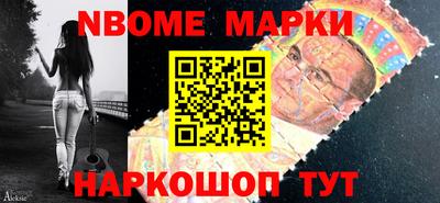каннабис Кандалакша