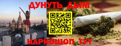 spice Канаш