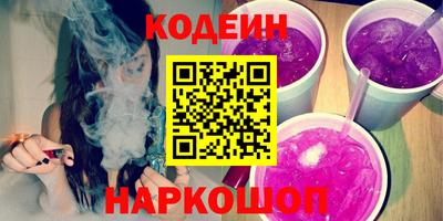 каннабис Кандалакша