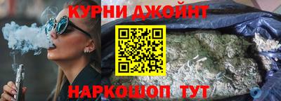 спиды Волжский