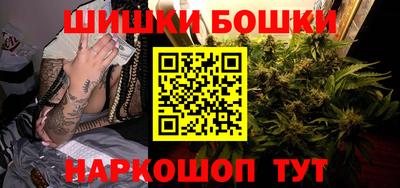 каннабис Кандалакша