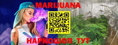 мет Камышлов