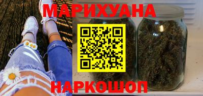 spice Канаш