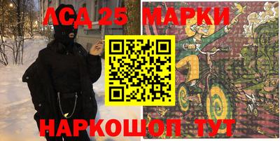 дживик Волгодонск