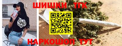 spice Канаш