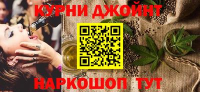 мет Камышлов