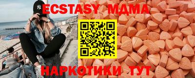 каннабис Кандалакша
