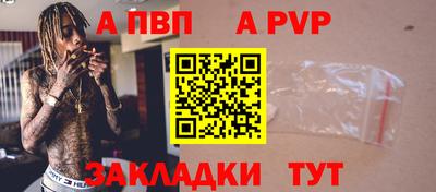 каннабис Кандалакша