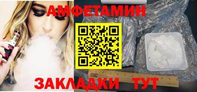 каннабис Кандалакша