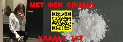 каннабис Кандалакша